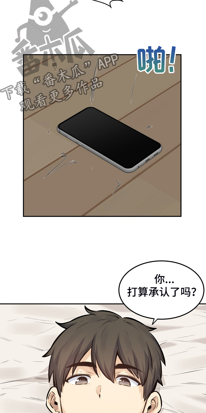 17.jpg
