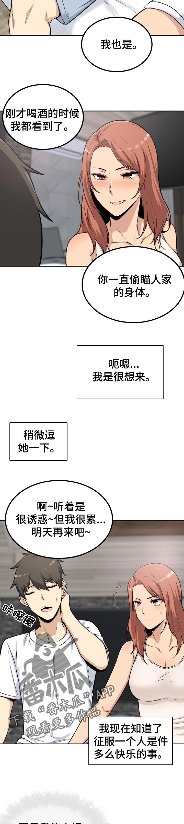 /template/pc/baozi/image/load.gif