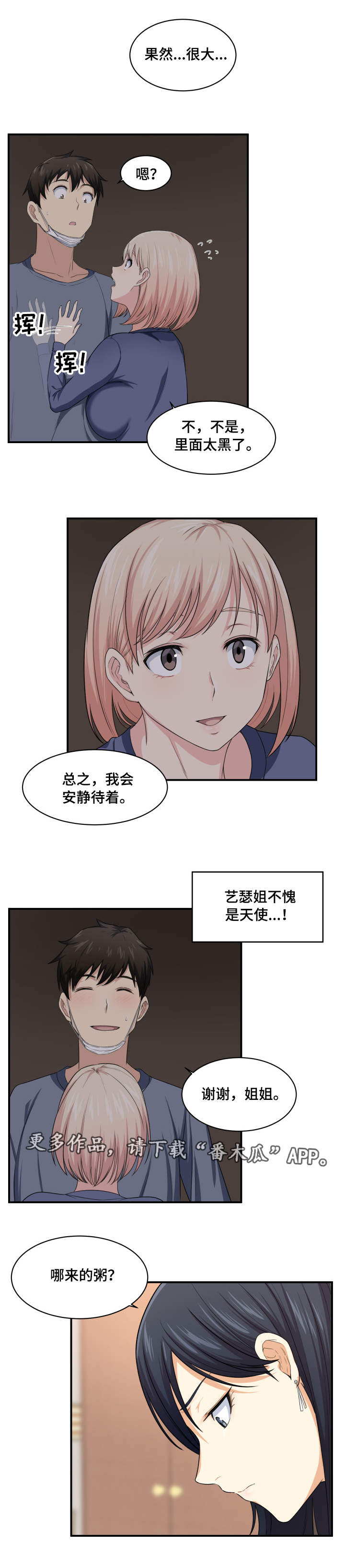 4.jpg