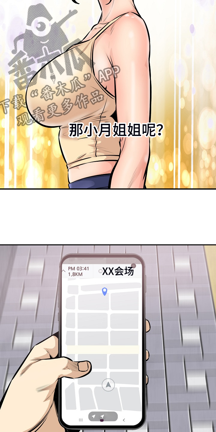 12.jpg