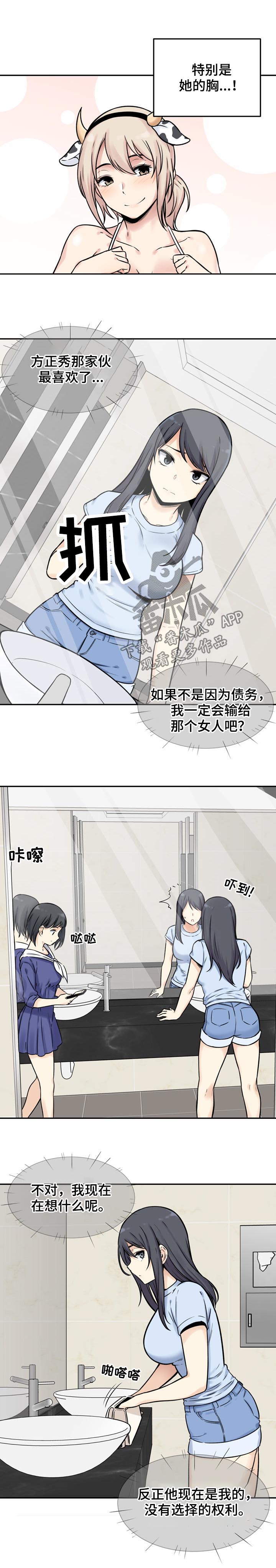 /template/pc/baozi/image/load.gif