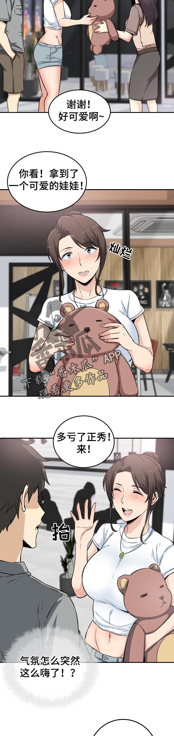 10