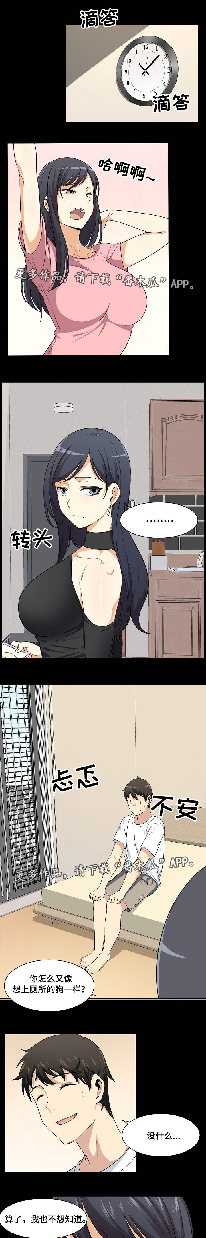 4.jpg