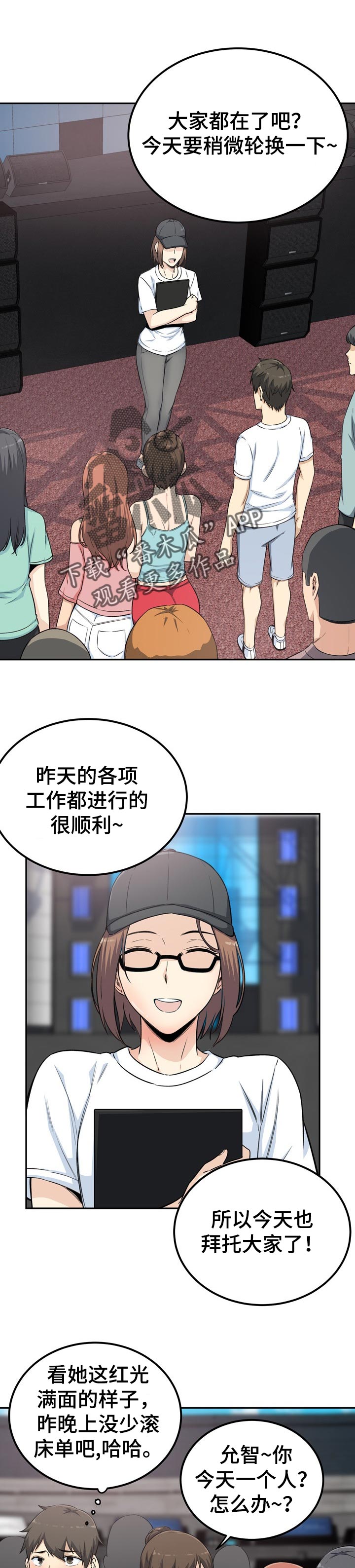 /template/pc/baozi/image/load.gif