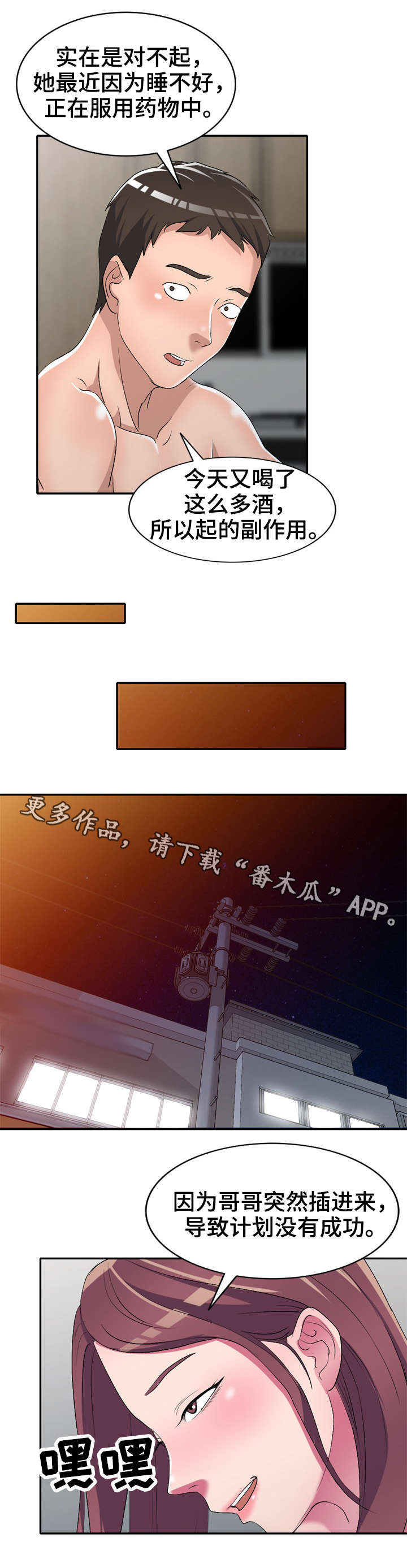 4.jpg