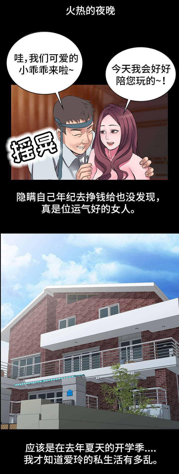 9.jpg