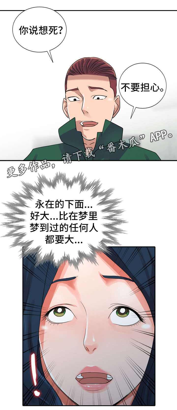 /template/pc/baozi/image/load.gif