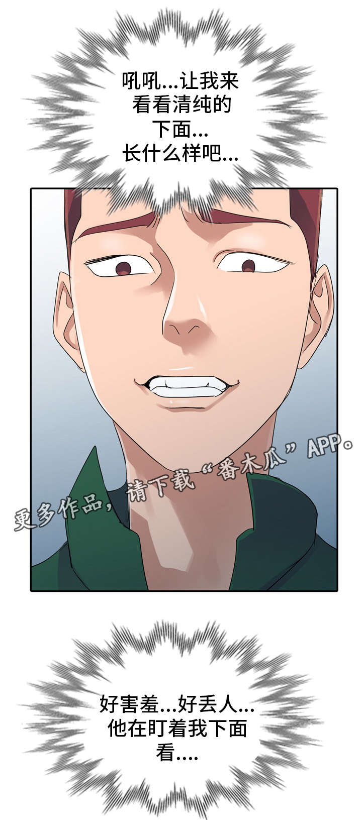 /template/pc/baozi/image/load.gif