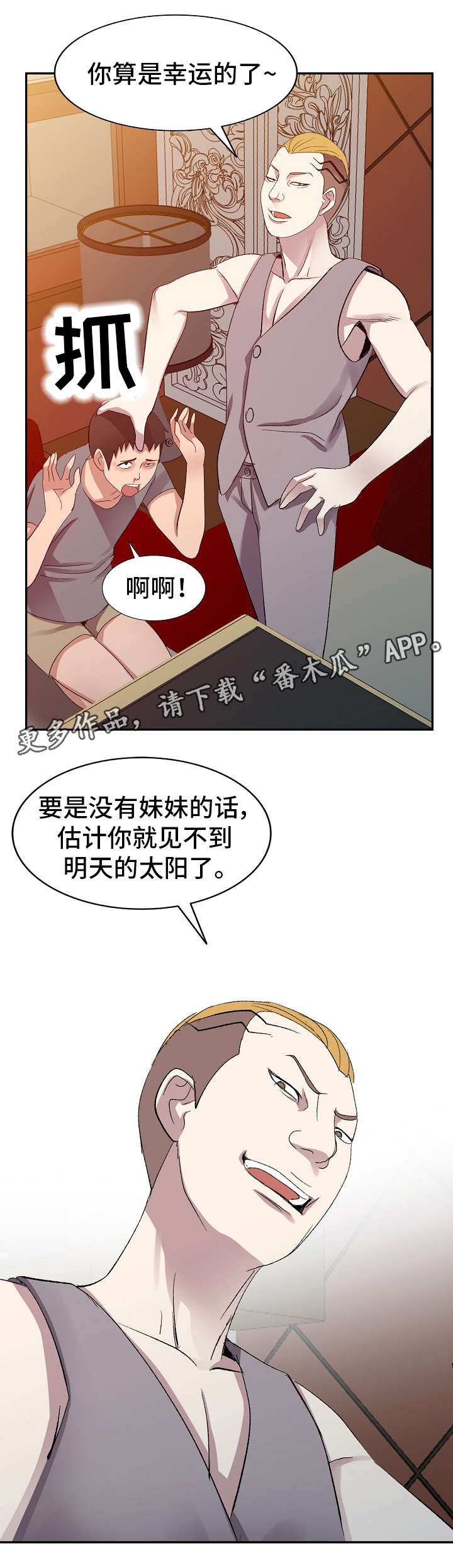 4.jpg