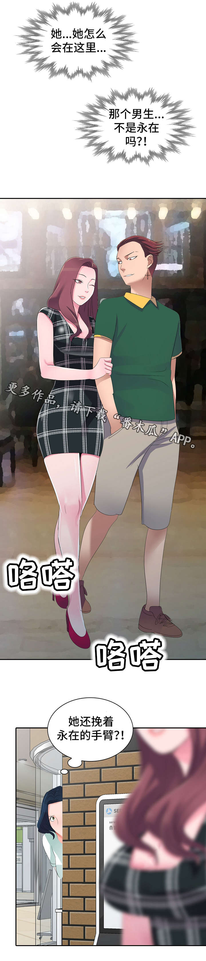 13.jpg