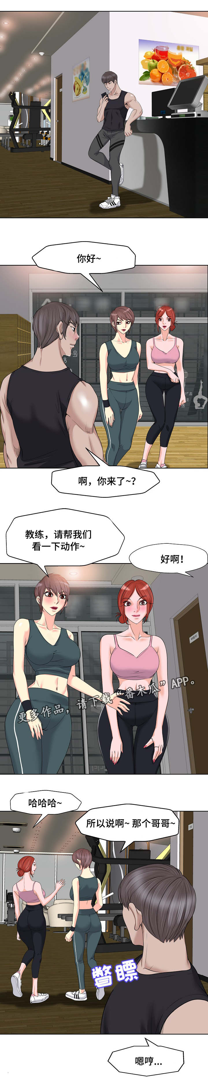 2.jpg