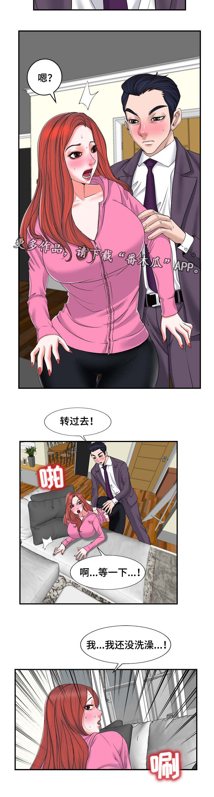 5.jpg