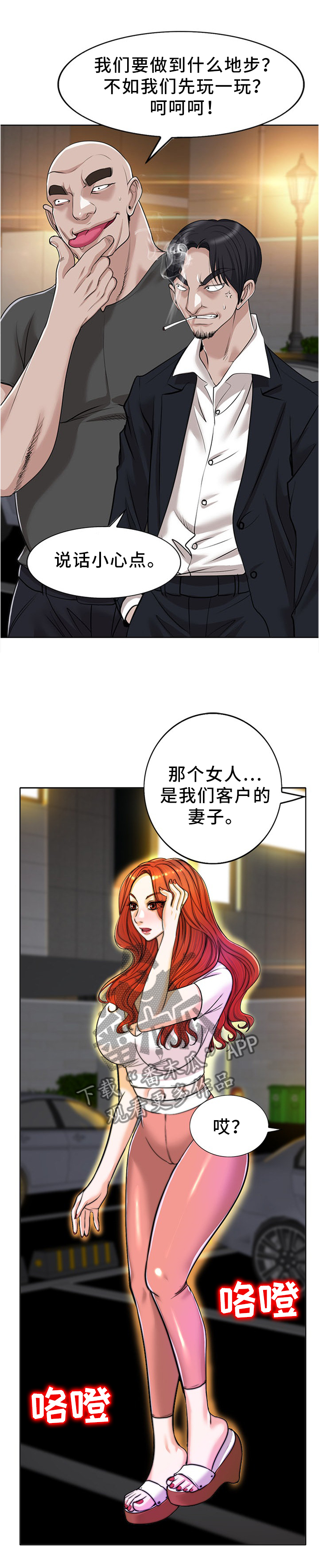 4.jpg