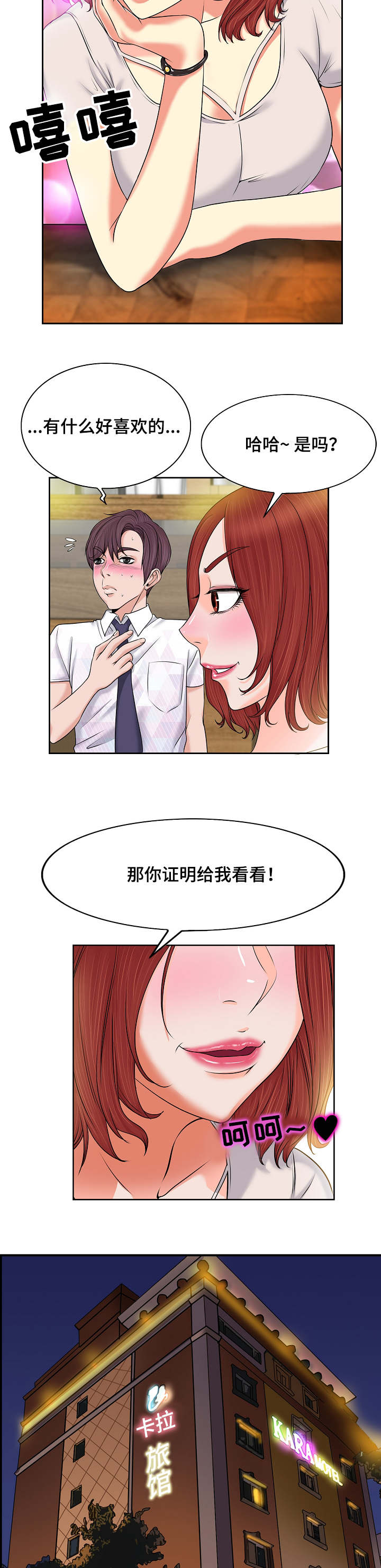 5.jpg