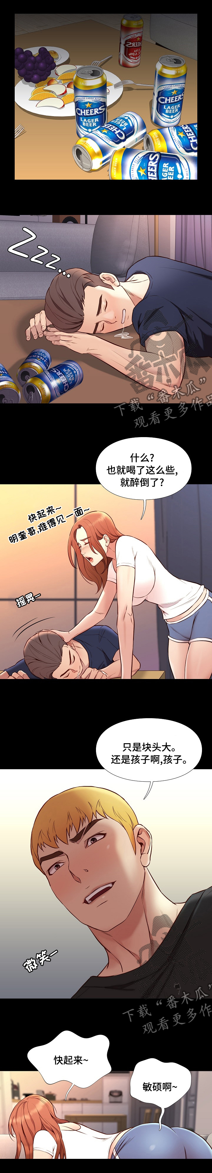3