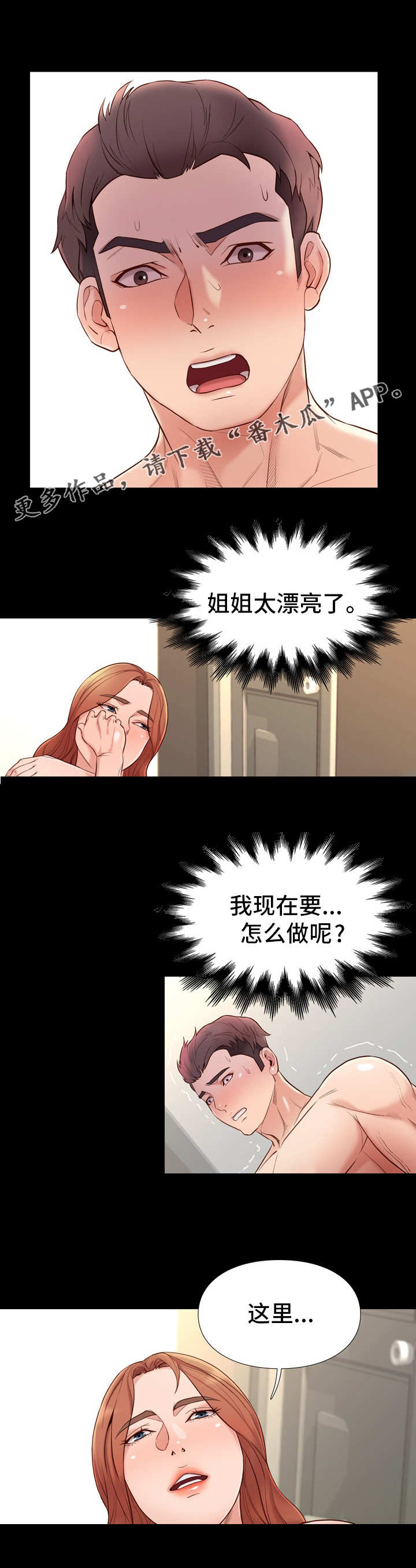 5.jpg