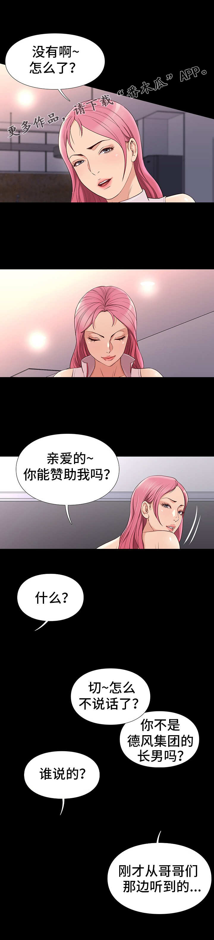 2.jpg