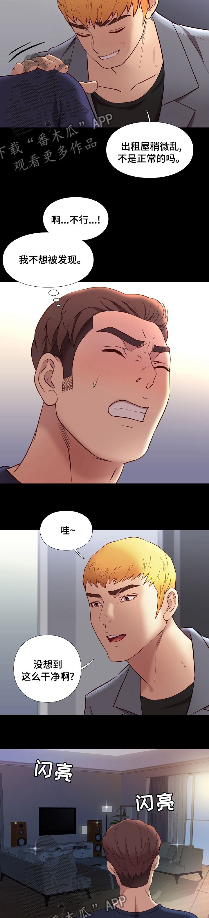 7.jpg