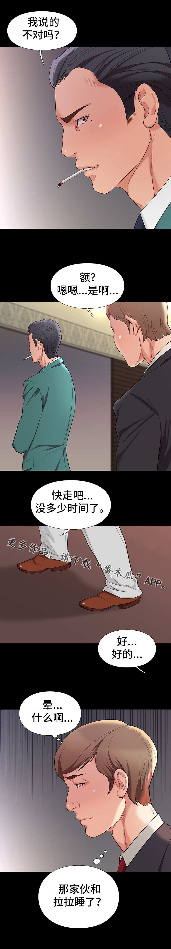 3.jpg