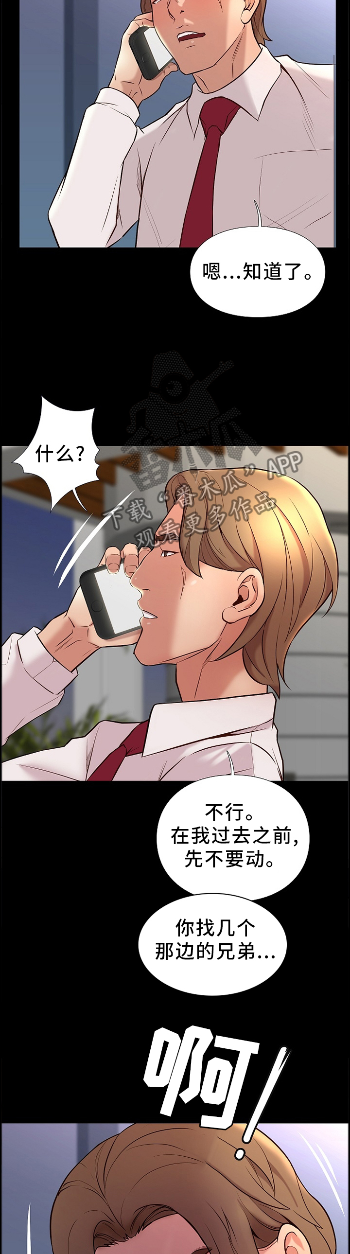 12.jpg