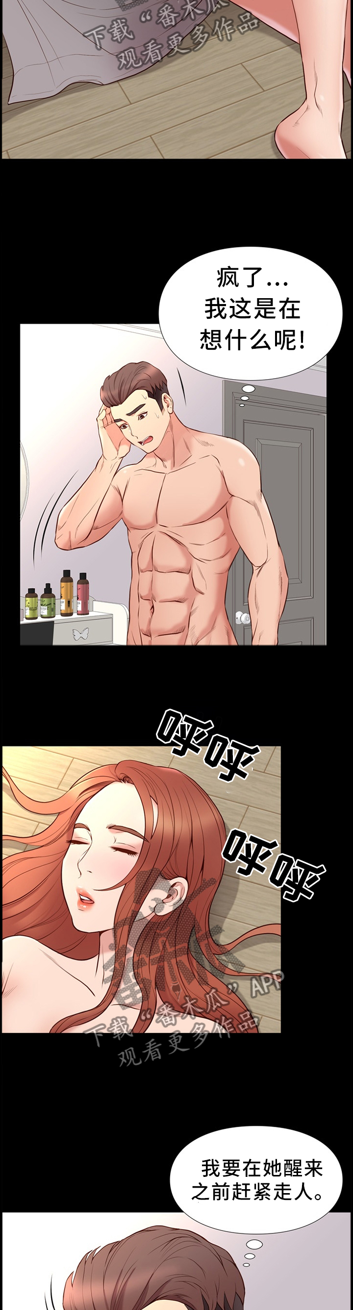 4.jpg