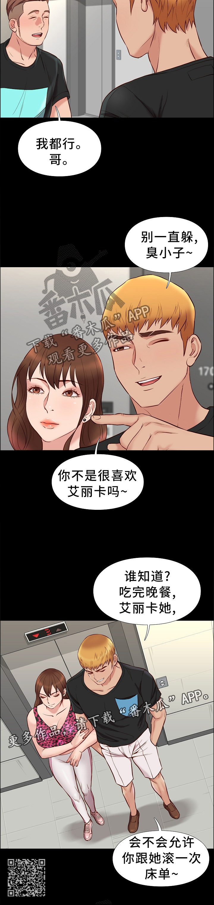10.jpg