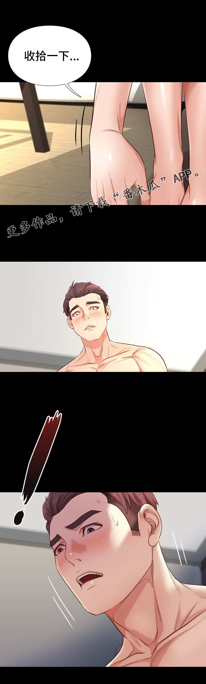 7.jpg