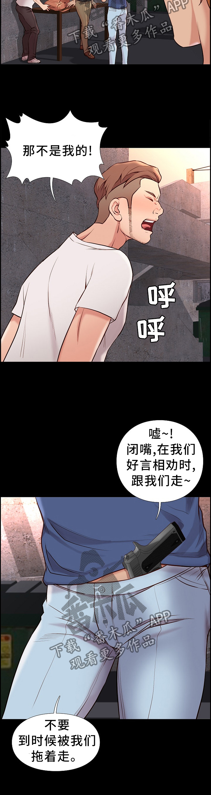 5.jpg