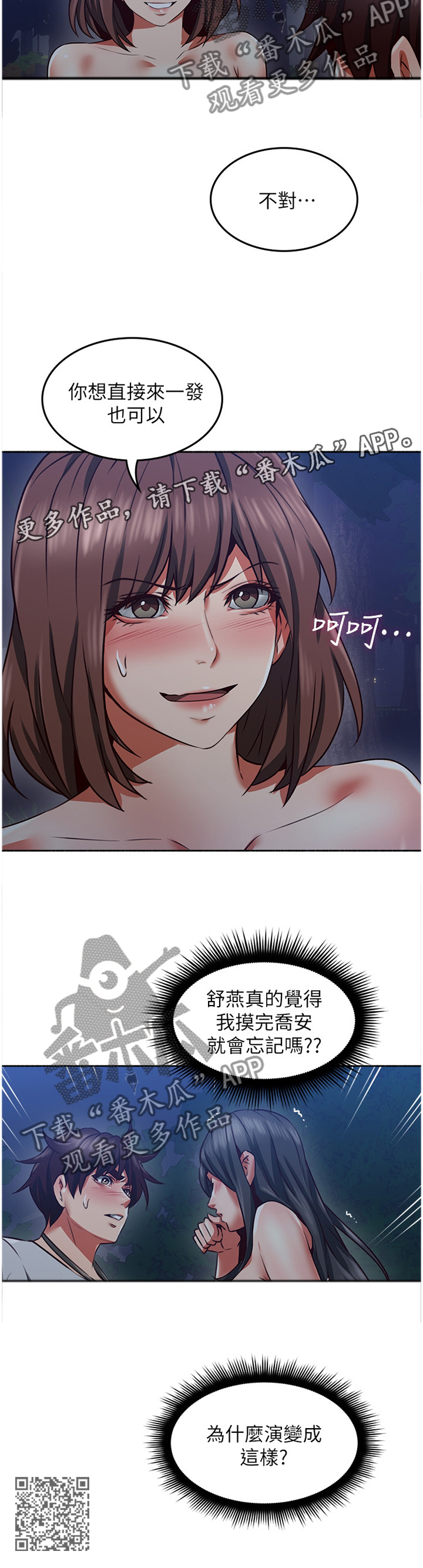 12.jpg