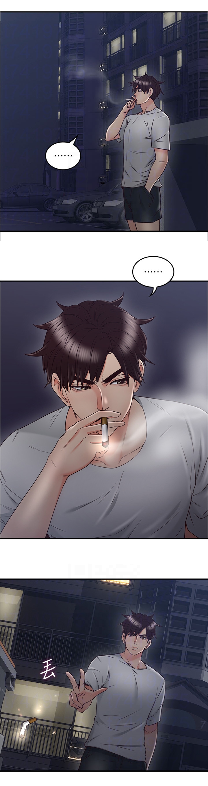 /template/pc/baozi/image/load.gif