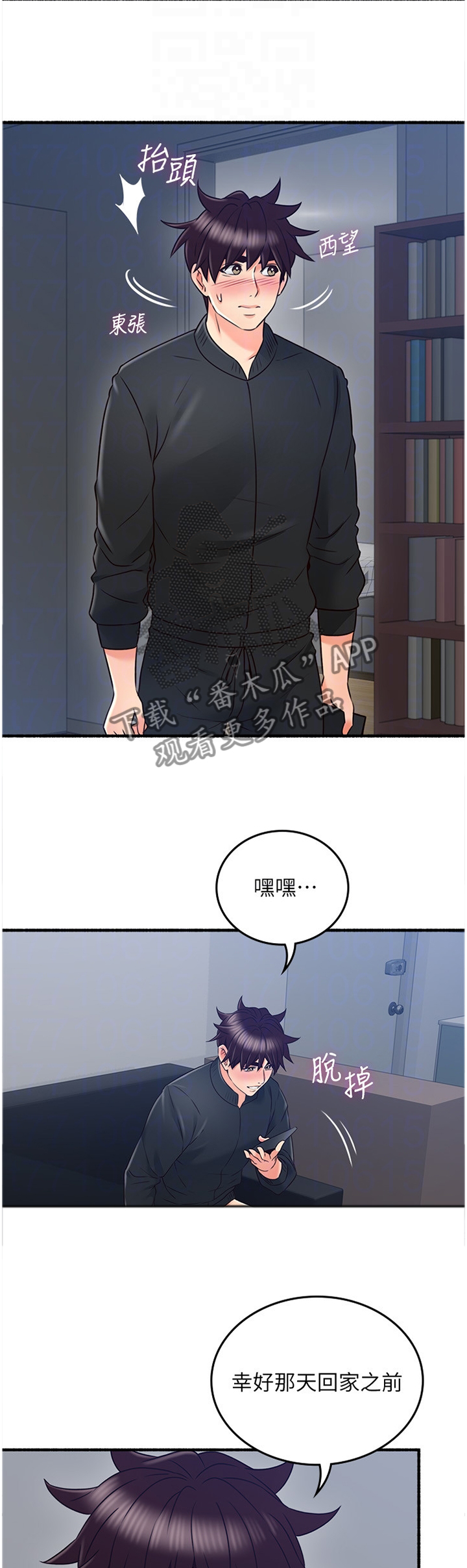 3.jpg