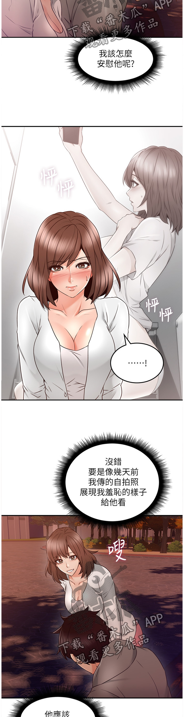 /template/pc/baozi/image/load.gif