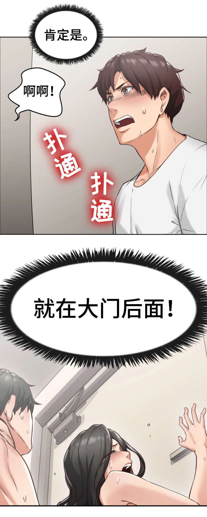 8.jpg
