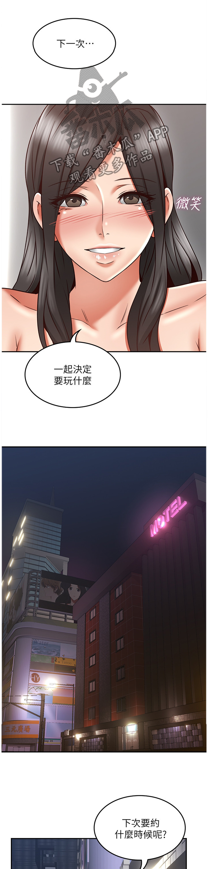 10.jpg