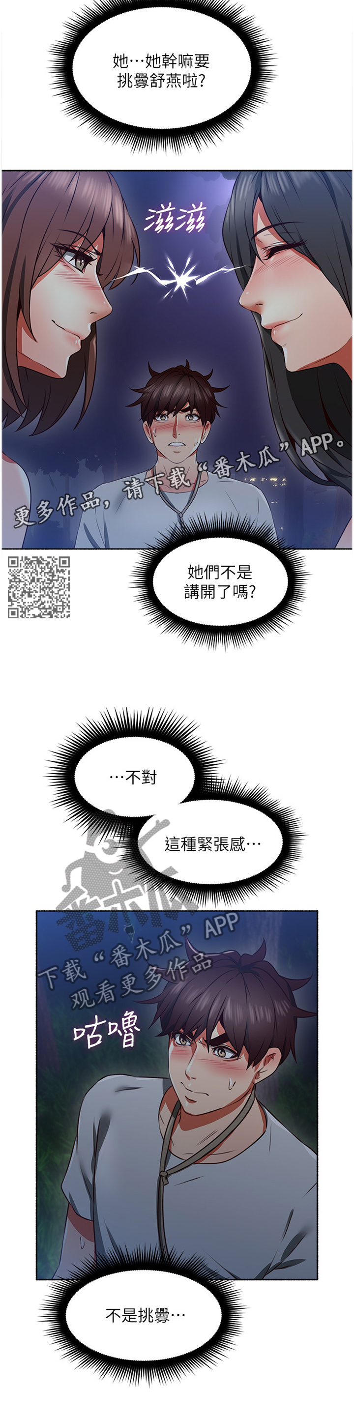 7.jpg