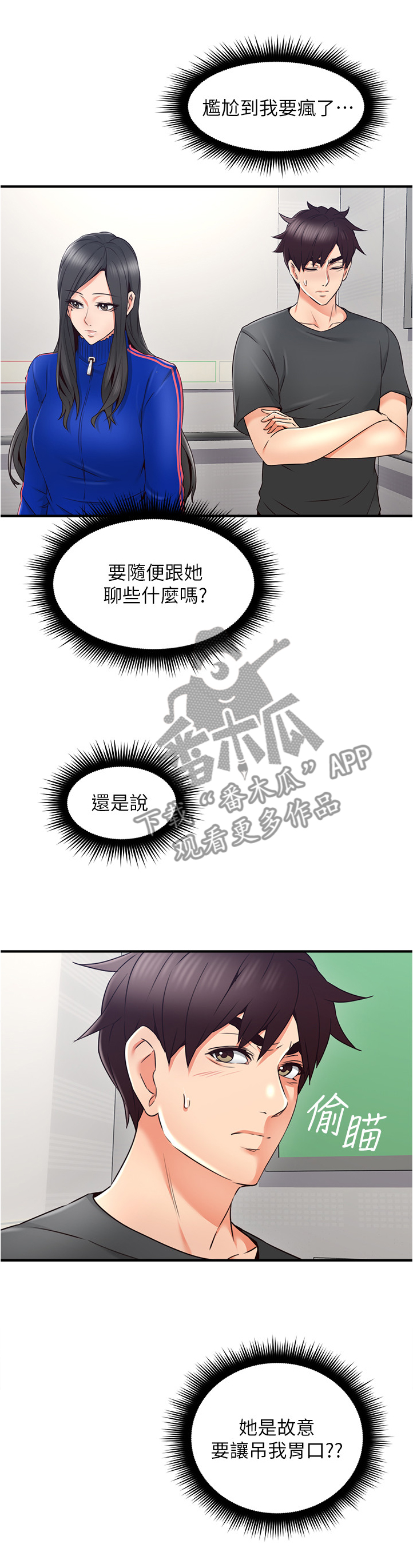 15.jpg