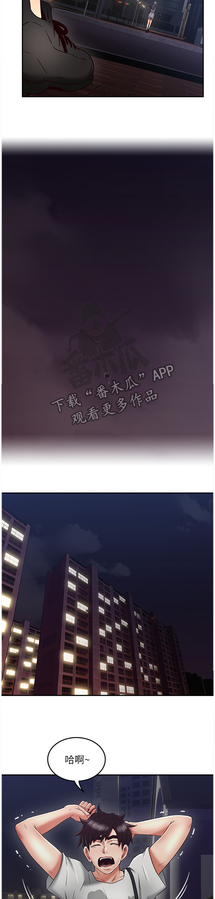 /template/pc/baozi/image/load.gif