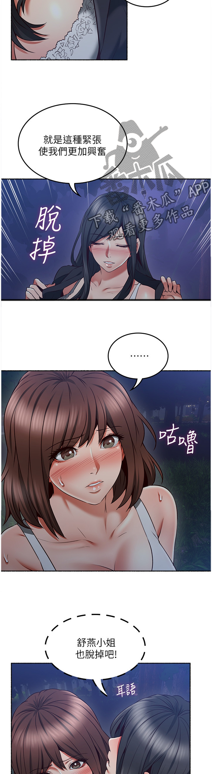 6.jpg