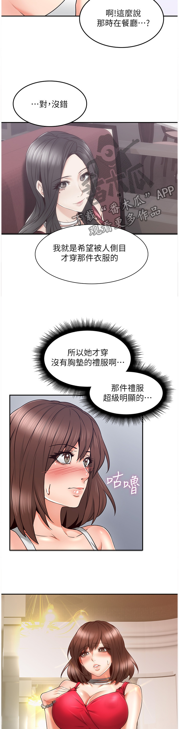 8.jpg