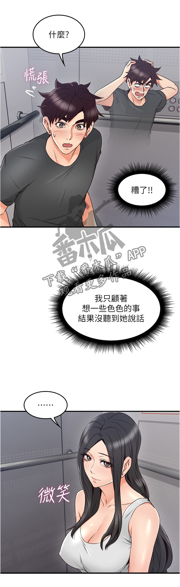5.jpg