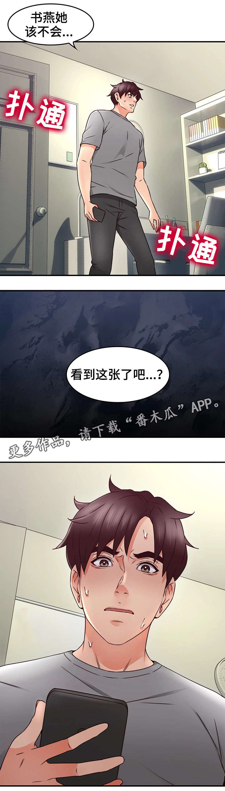 1.jpg