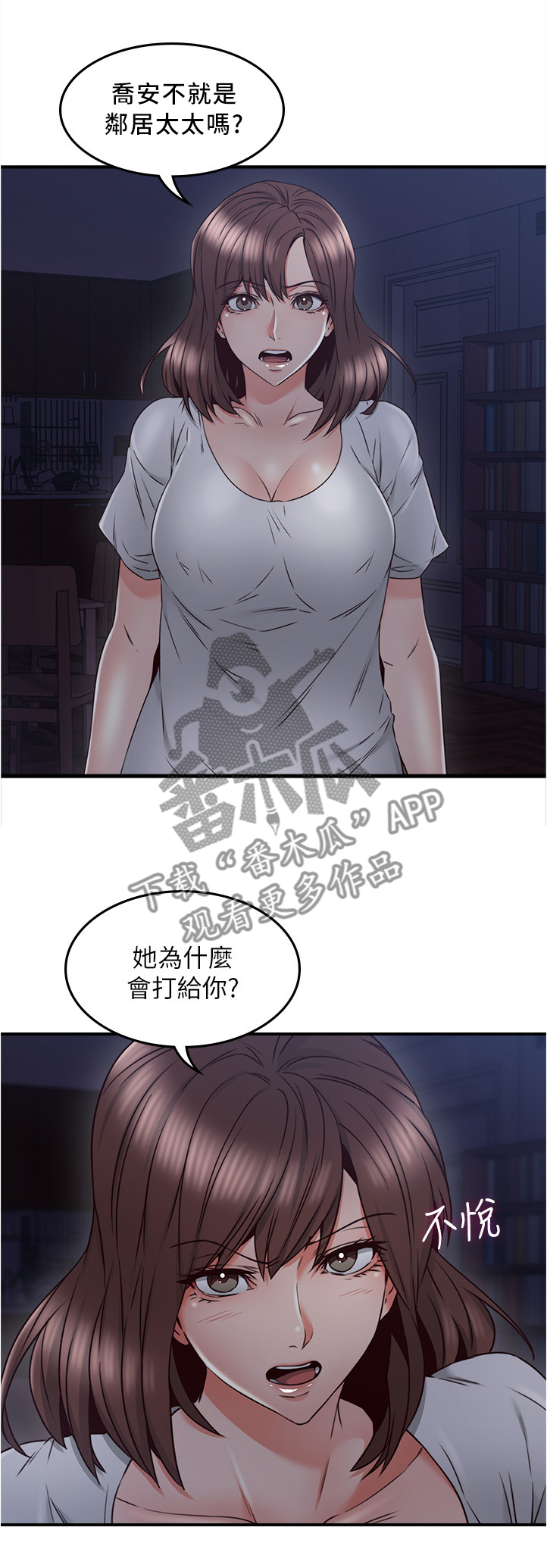 /template/pc/baozi/image/load.gif