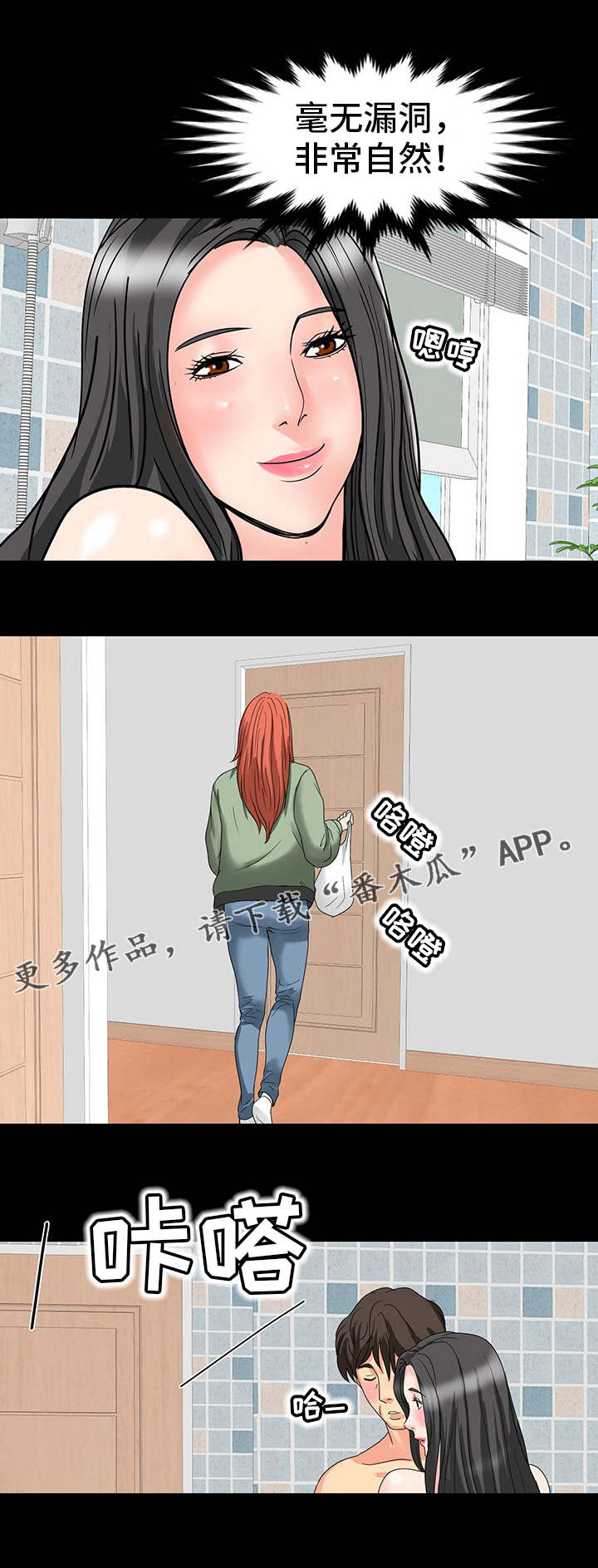 6.jpg