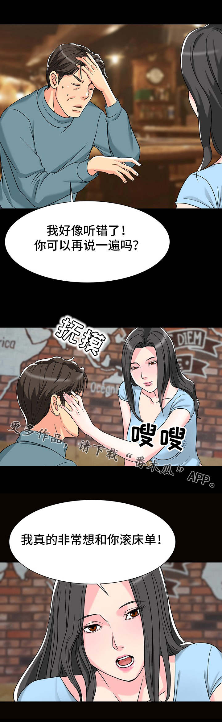 /template/pc/baozi/image/load.gif