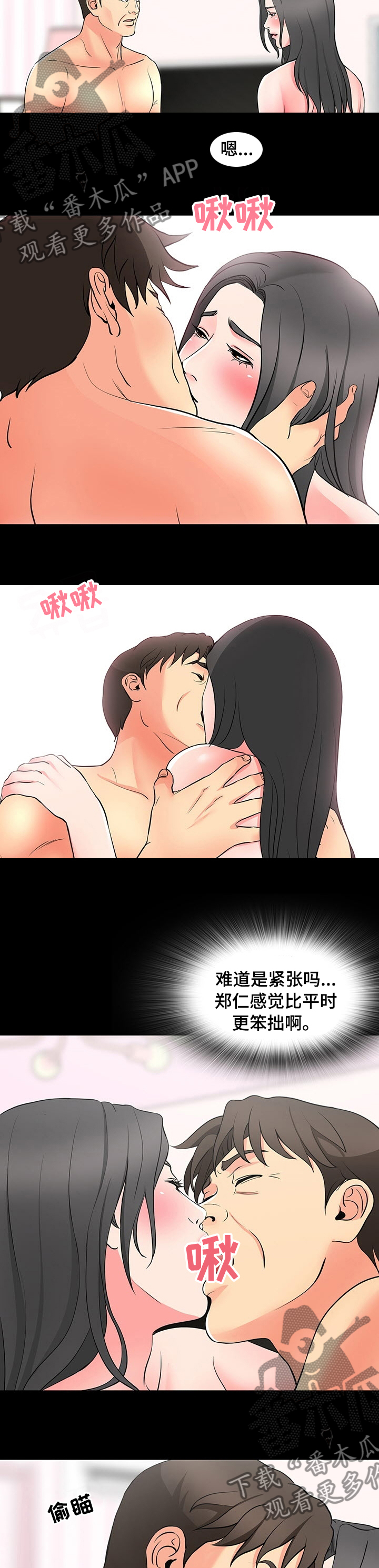 5.jpg