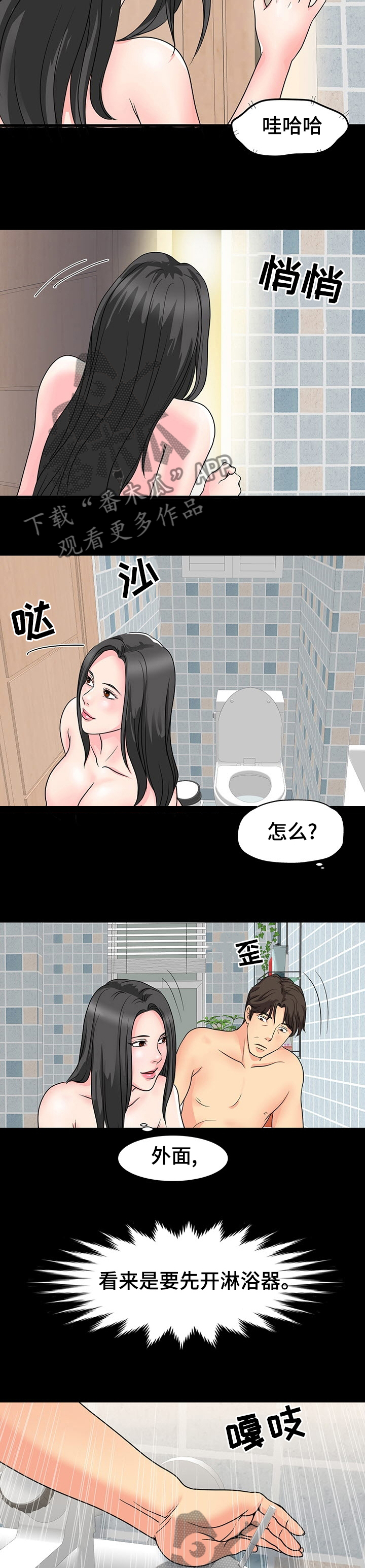 4.jpg