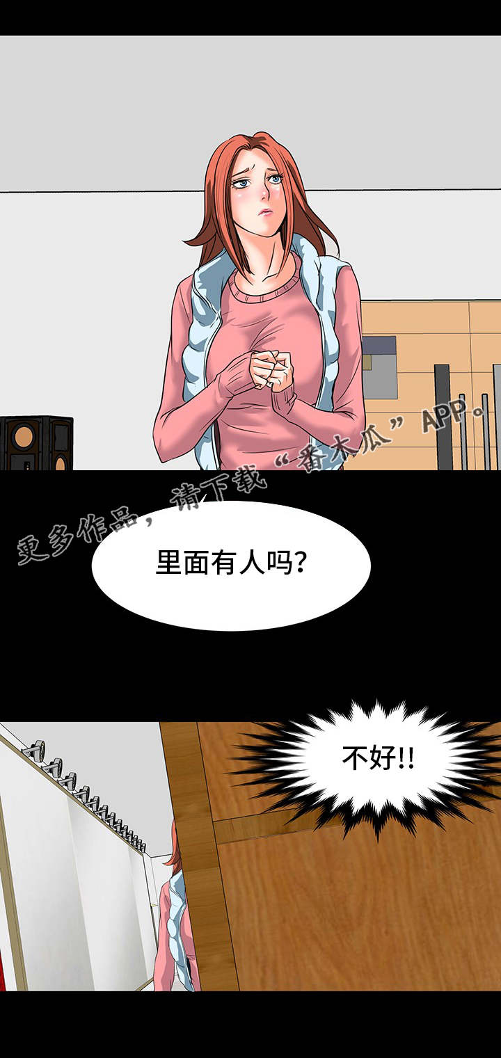 2.jpg