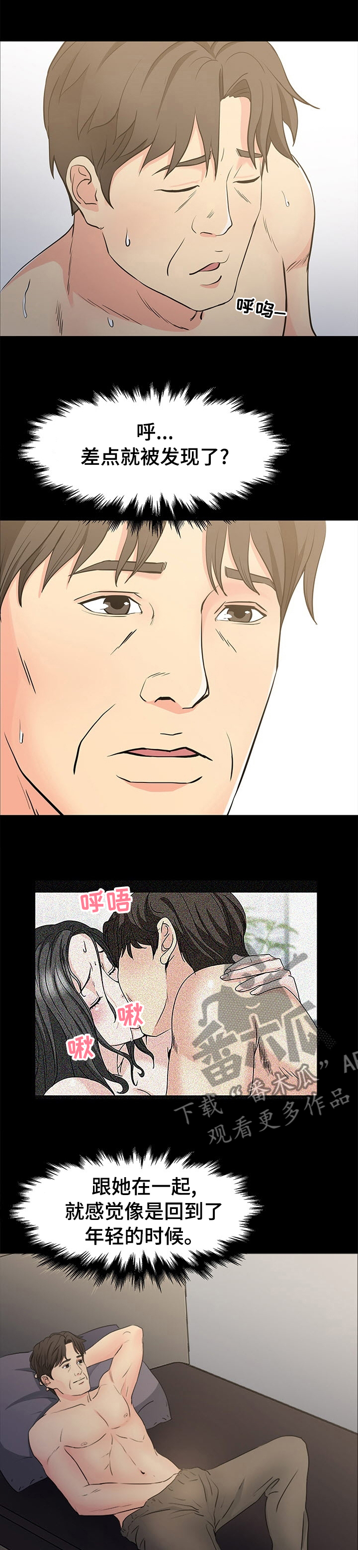 5.jpg