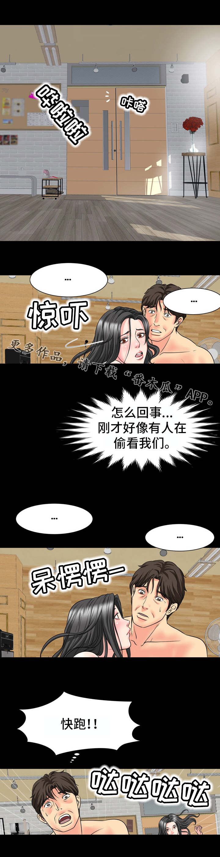 5.jpg