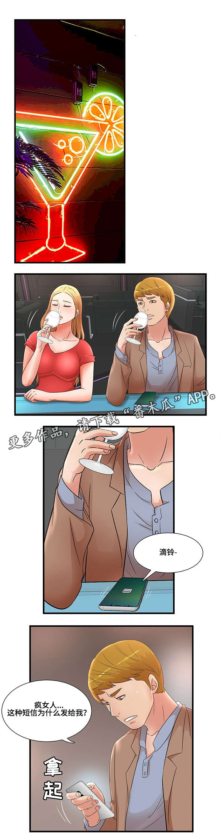 12.jpg